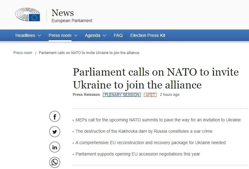事关乌克兰，欧洲议会突然宣布！